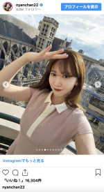 小嶋陽菜、パリでのオフショットを公開　※「小嶋陽菜」インスタグラム