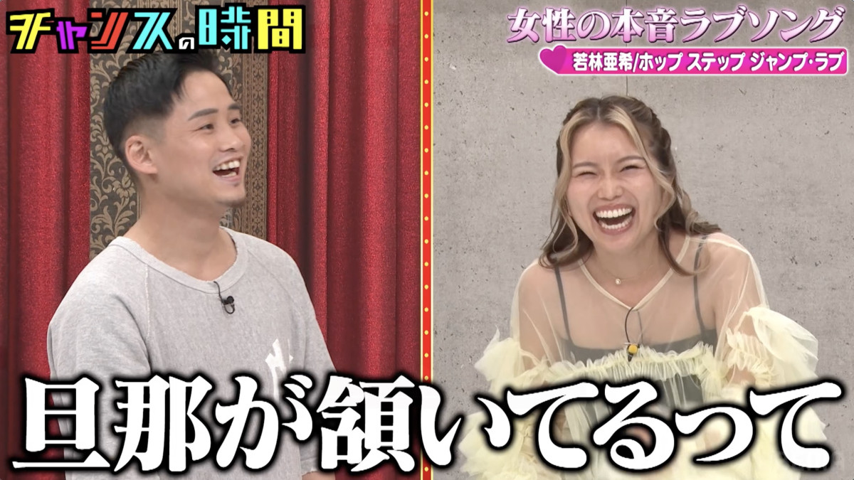 “週刊誌に売る女”の口ぐせ＆特徴　元AKB48美女が注意喚起　千鳥も戦慄「怖っ!!」