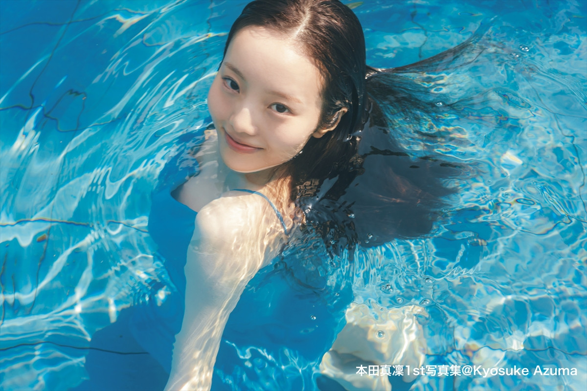 本田真凜、撮影初日に小籠包40個食べた1st写真集「ちょっと“小籠包ボディ”になってます」