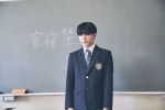 映画『恋に至る病』場面写真