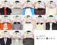 土曜ドラマ『良いこと悪いこと』13人のキャスト