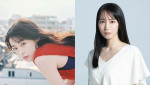 ドラマ『ひらやすみ』に出演する（左から）森七菜、吉岡里帆