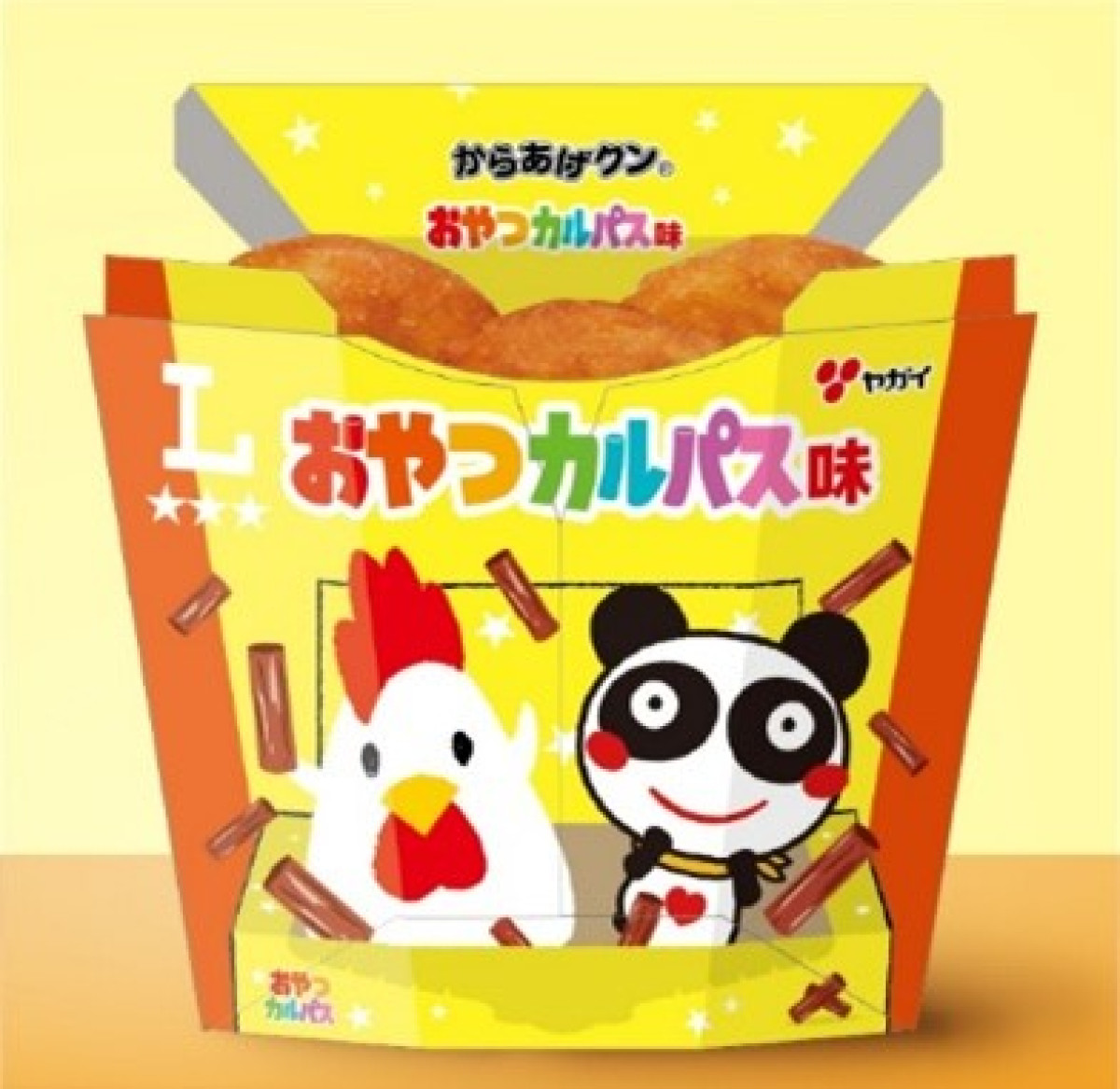 250808_ご当地からあげクン