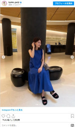 佇まいが優雅、美しい…郡司恭子アナの夏コーデ　※「郡司恭子」インスタグラム