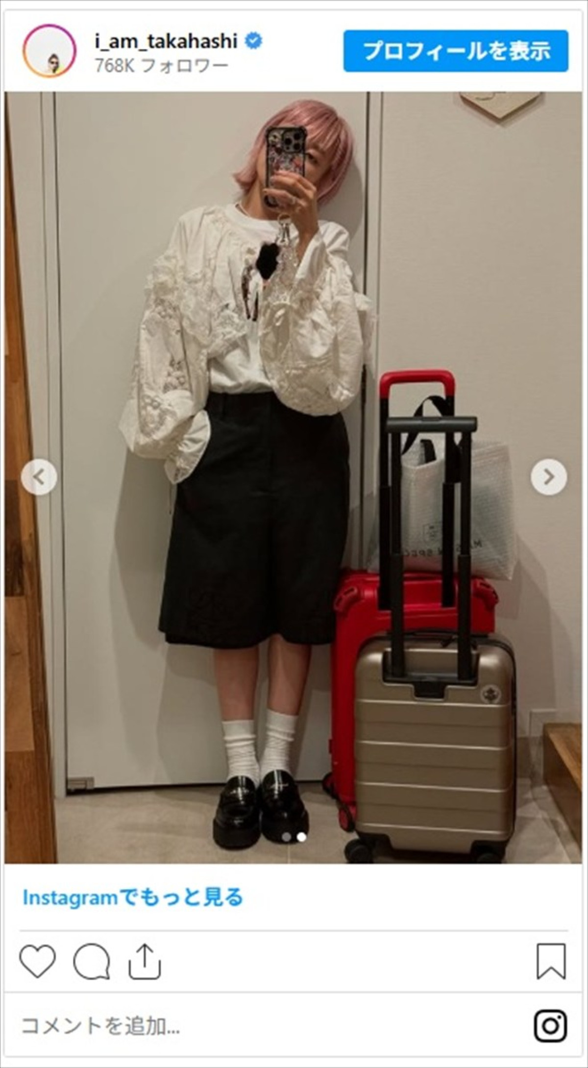 高橋愛、ド派手なピンクヘアに大胆イメチェンでファン驚き「びびりました」「ずっと見てたい」