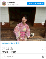 福井梨莉華の夏らしい浴衣ショット　※「福井梨莉華」インスタグラム