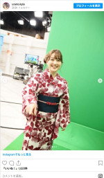 浴衣姿のTBS・浦野芽良アナがかわいい　※浴衣姿のTBS・浦野芽良アナがかわいい　※「浦野芽良」インスタグラム
