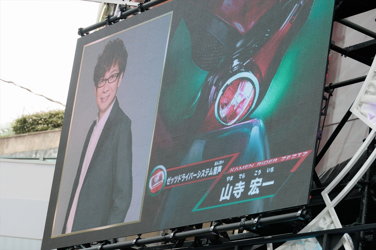 『仮面ライダーゼッツ』主人公・今井竜太郎、変身ポーズ披露で「心臓バクバクです」