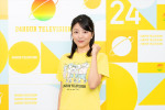 『24時間テレビ48‐愛は地球を救う‐』ytv司会・黒木千晶（読売テレビアナウンサー）