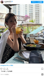 リゾートでくつろぐ加藤あい　※「加藤あい」インスタグラム