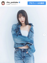 吉岡里帆、雑誌の撮影で身につけた複数の衣装姿を披露　※「吉岡里帆」インスタグラム