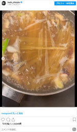 工藤静香、煮込みパスタを手作り　※「工藤静香」インスタグラム