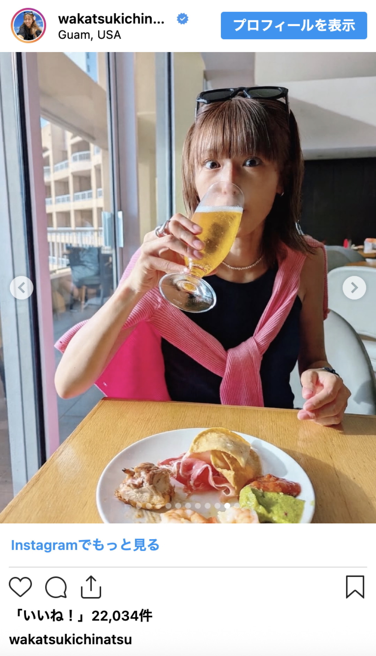 若槻千夏、家族とのグアム旅行ショットがかわいいと話題「老けな過ぎずっと若い」「オレンジ　似合う」