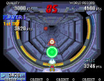 『アーケードアーカイブス マッハブレイカーズ』スクリーンショット