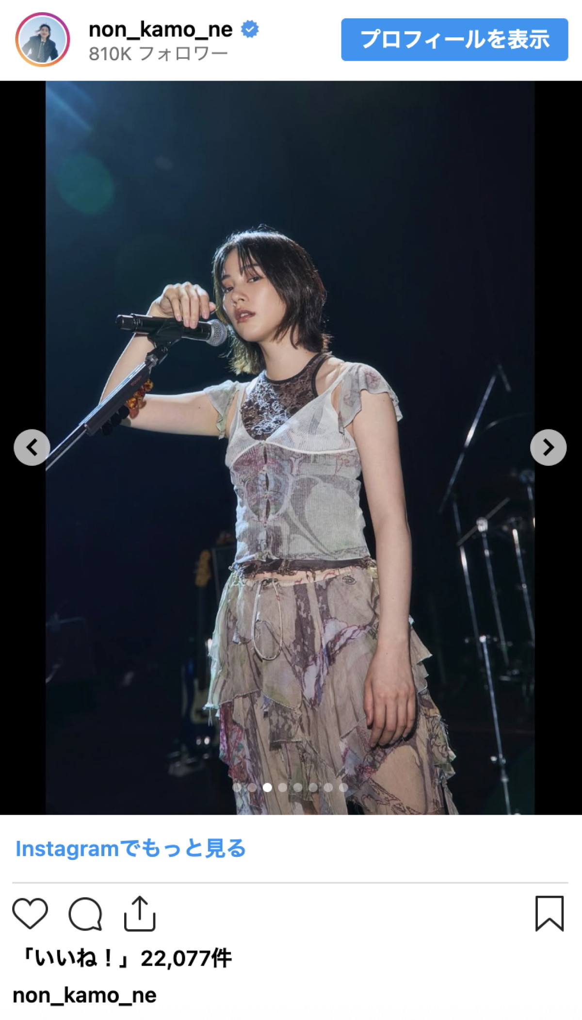 のん、圧倒的オーラで観客魅了「伝説作った」と絶賛の声