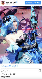 アクションRPG『デュエットナイトアビス』のキャラクター、アビスのコスプレを披露　※「東雲うみ」インスタグラム