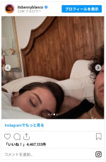 セレーナ・ゴメスが結婚！「本物のディズニープリンセスと結婚した」とベニー・フランコ※「benny blanco」インスタグラム