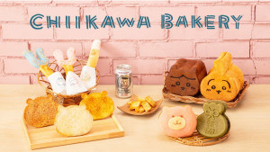 「ちいかわベーカリー」1周年記念商品が登場へ！　「さすまたスティックパイ」などラインナップ
