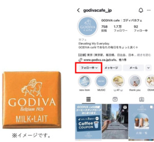 250902「GODIVA cafe Narita Airport Terminal 1」