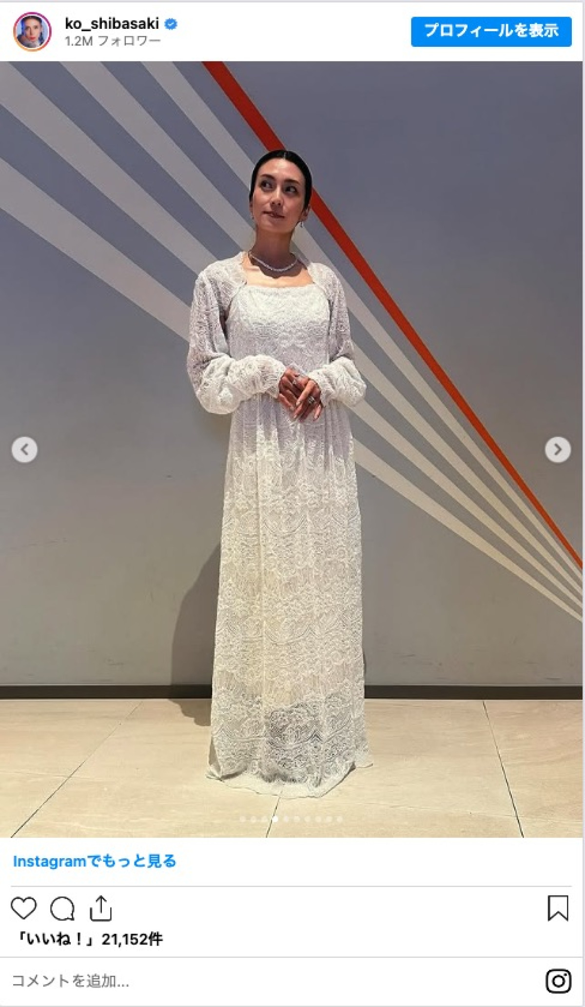 南沙良・出口夏希・齊藤京子ら、女優たちの華やかなドレス姿　“美脚”が際立つ衣装も