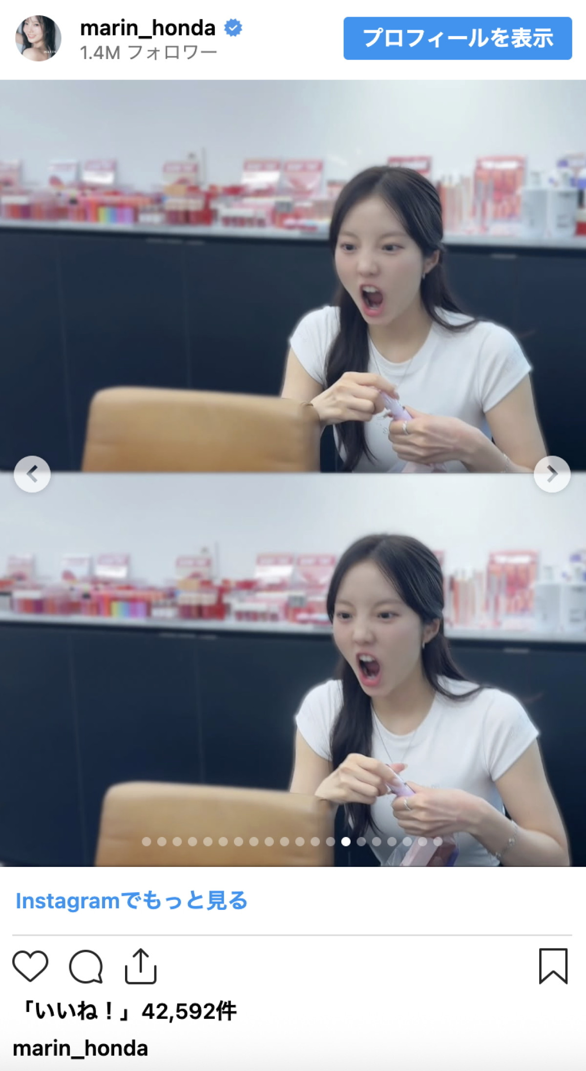 本田真凜、韓国旅のオフショ大量放出にファン歓喜「笑顔が素敵」「超可愛い」