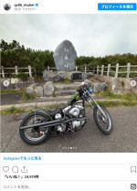 渋い単車で北海道をツーリングした野村周平　※「野村周平」インスタグラム