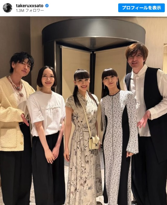 （左から）佐藤健、Perfumeののっち、あ〜ちゃん、かしゆか、城田優　※「佐藤健」インスタグラム