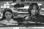 映画『星と月は天の穴』場面写真