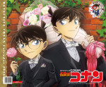 「名探偵コナン 2026カレンダー ～TVアニメ30周年記念版～」ビジュアル