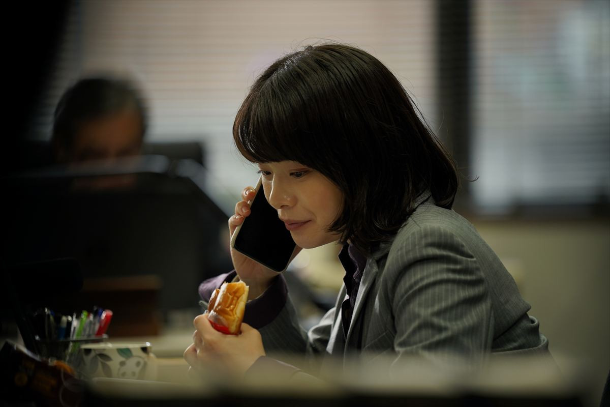 岸井ゆきの＆宮沢氷魚が夫婦役『佐藤さんと佐藤さん』家族、愛、そして衝突…場面写真解禁
