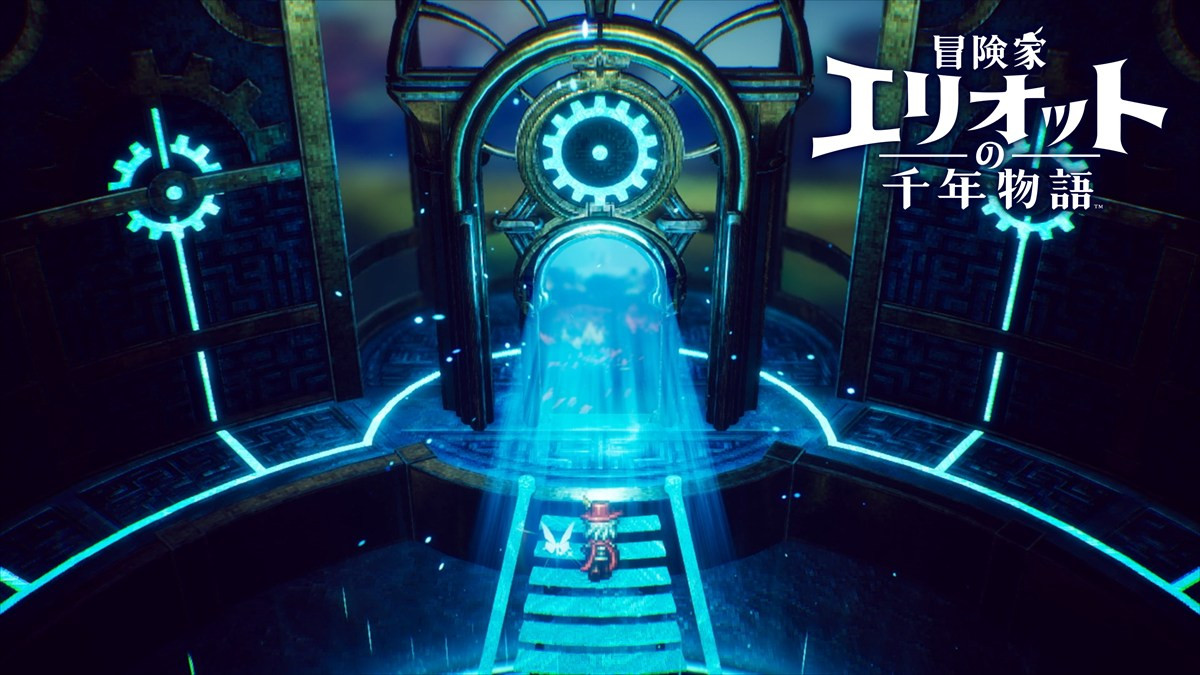 「HD-2D」シリーズ2作品『オクトパストラベラー0』＆『冒険家エリオットの千年物語』よりTGSトレーラーが公開