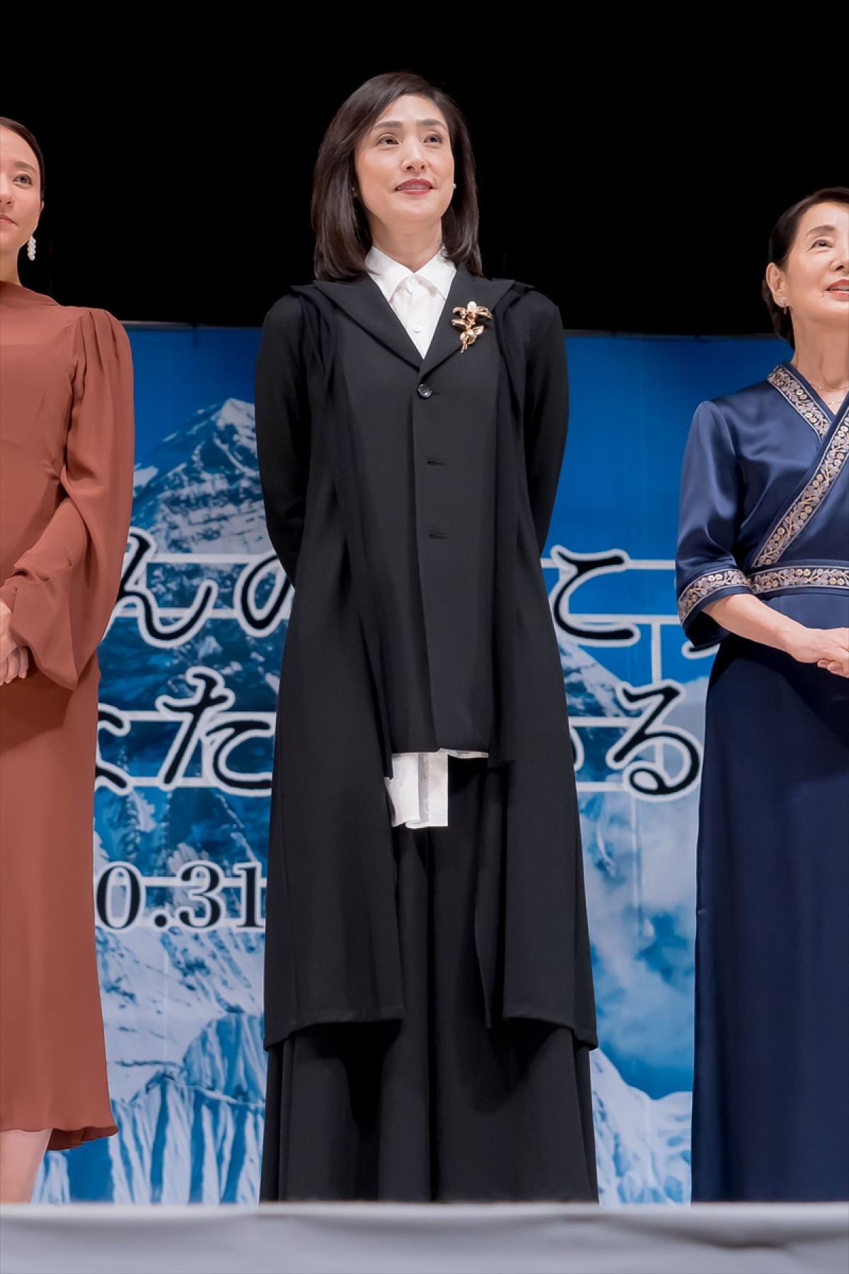 天海祐希、吉永小百合からの言葉に感激「泣いちゃうからやめてください」