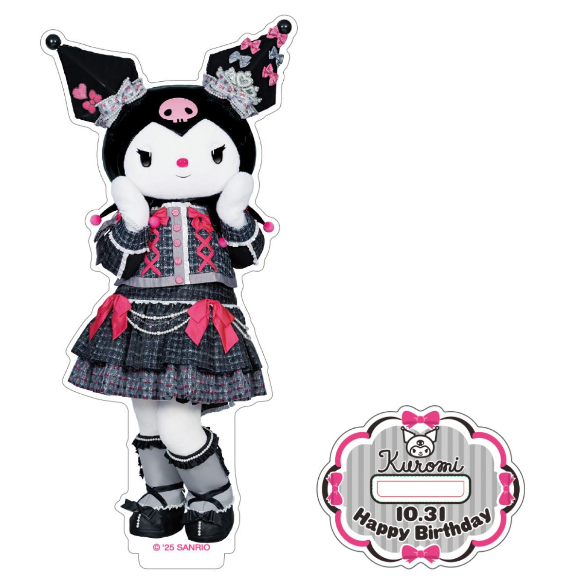 250925「My Melody＆Kuromi Anniversary Party」