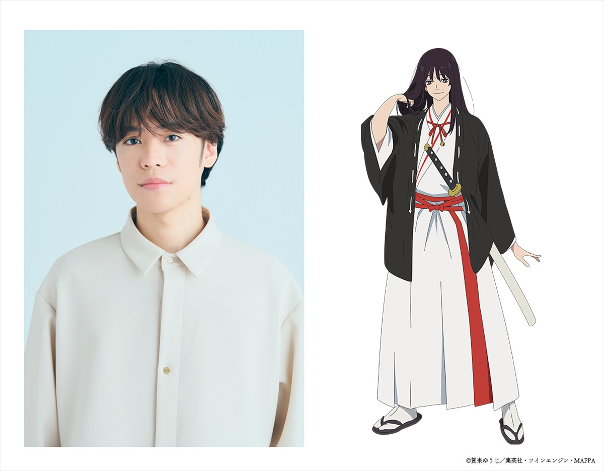 『地獄楽』第二期、第一弾PV解禁　新キャストに遊佐浩二＆内田真礼＆大原さやか　MAPPA描き下ろし新キャラビジュも