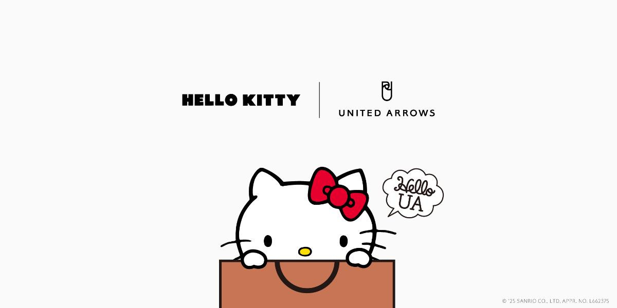 250910ハローキティ「ユナイテッドアローズ」