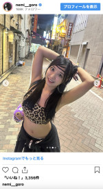 椚マイカ、美くびれあらわの最新ショットを公開　※「椚マイカ」インスタグラム
