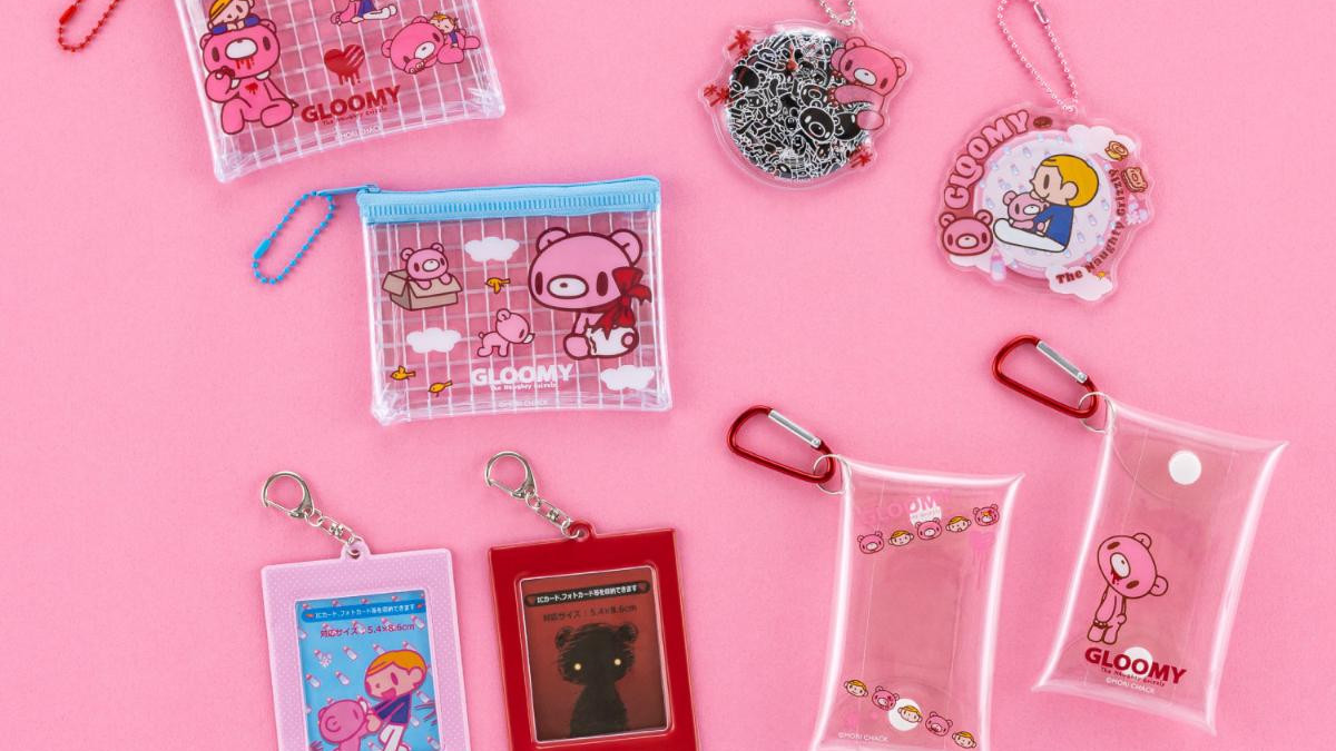 キャンドゥ“いたずらぐまのグルーミー”グッズ発売！ 日常使いできる