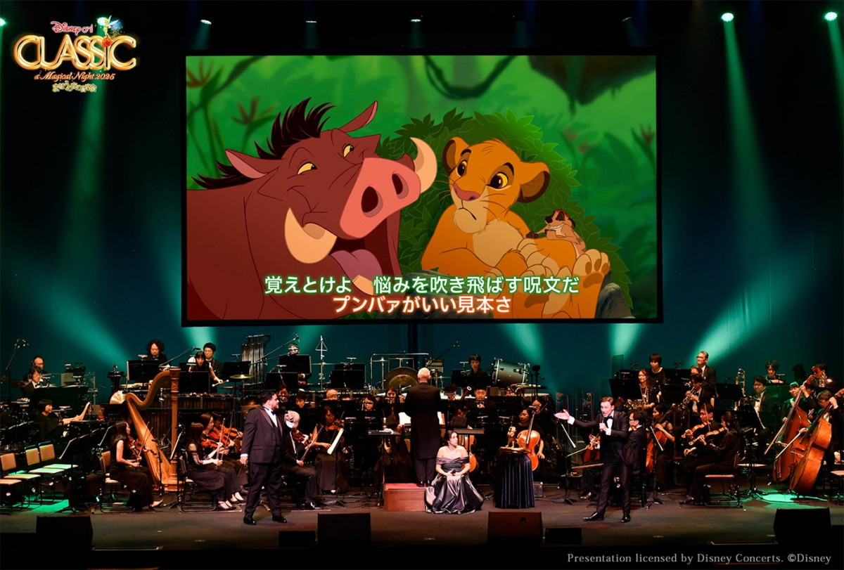 『ディズニー・オン・クラシック ～まほうの夜の音楽会 2025』全国ツアー開幕　名曲の数々を堪能！＜コンサートレポート＞