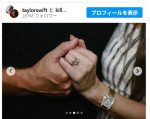 テイラー・スウィフト、NFL選手のトラビス・ケルシーと婚約発表　※「Taylor Swift」インスタグラム