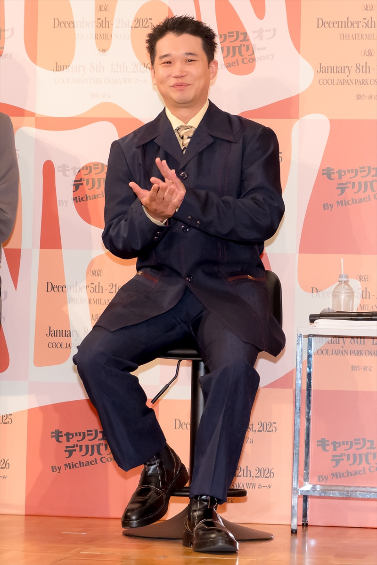 King Gnu・井口理、「緊張しい」な一面を明かす　主演舞台は「楽しんでやりたい」