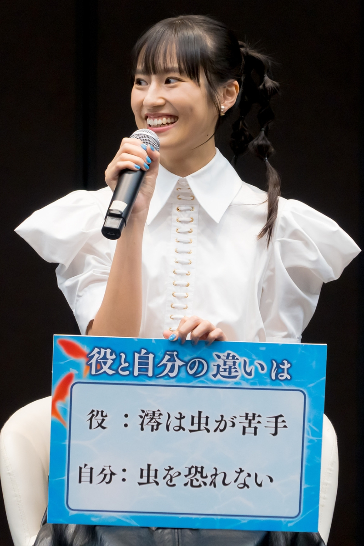 timelesz・橋本将生、菊池風磨からのアドバイスを明かす「台本は現場で開かない」