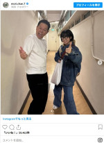森七菜、ダイアンの単独ライブで念願の津田篤宏と対面！　※「森七菜」インスタグラム