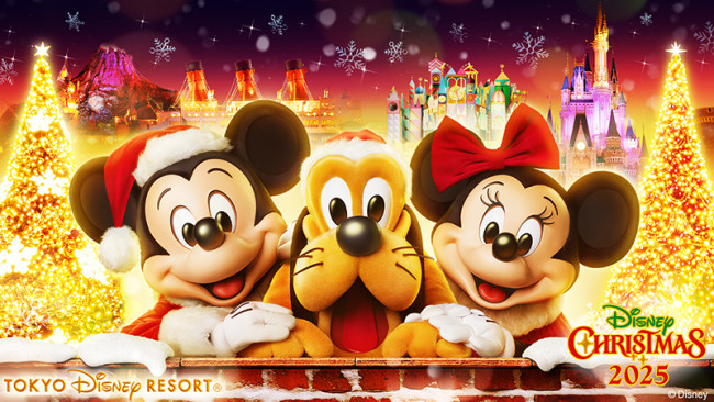 TDL、新たなクリスマスパレードが誕生！ 「ディズニー・クリスマス」11．11から開催へ