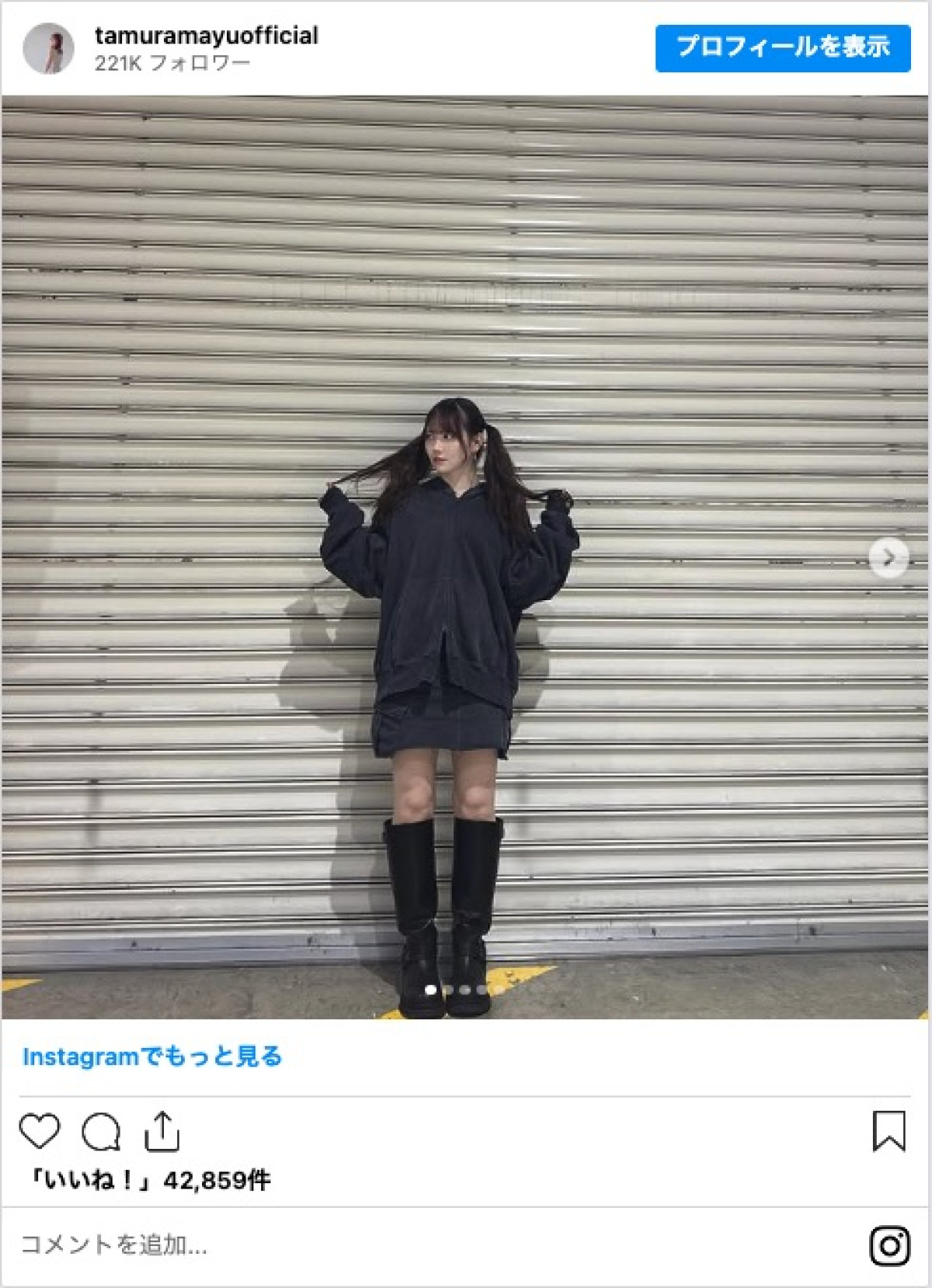 乃木坂46メンバーの“秋服コーデ”をチェック　「可愛いの天才」「スタイル良すぎる」