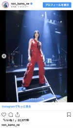 のん、圧倒的オーラで観客魅了　※「のん」インスタグラム