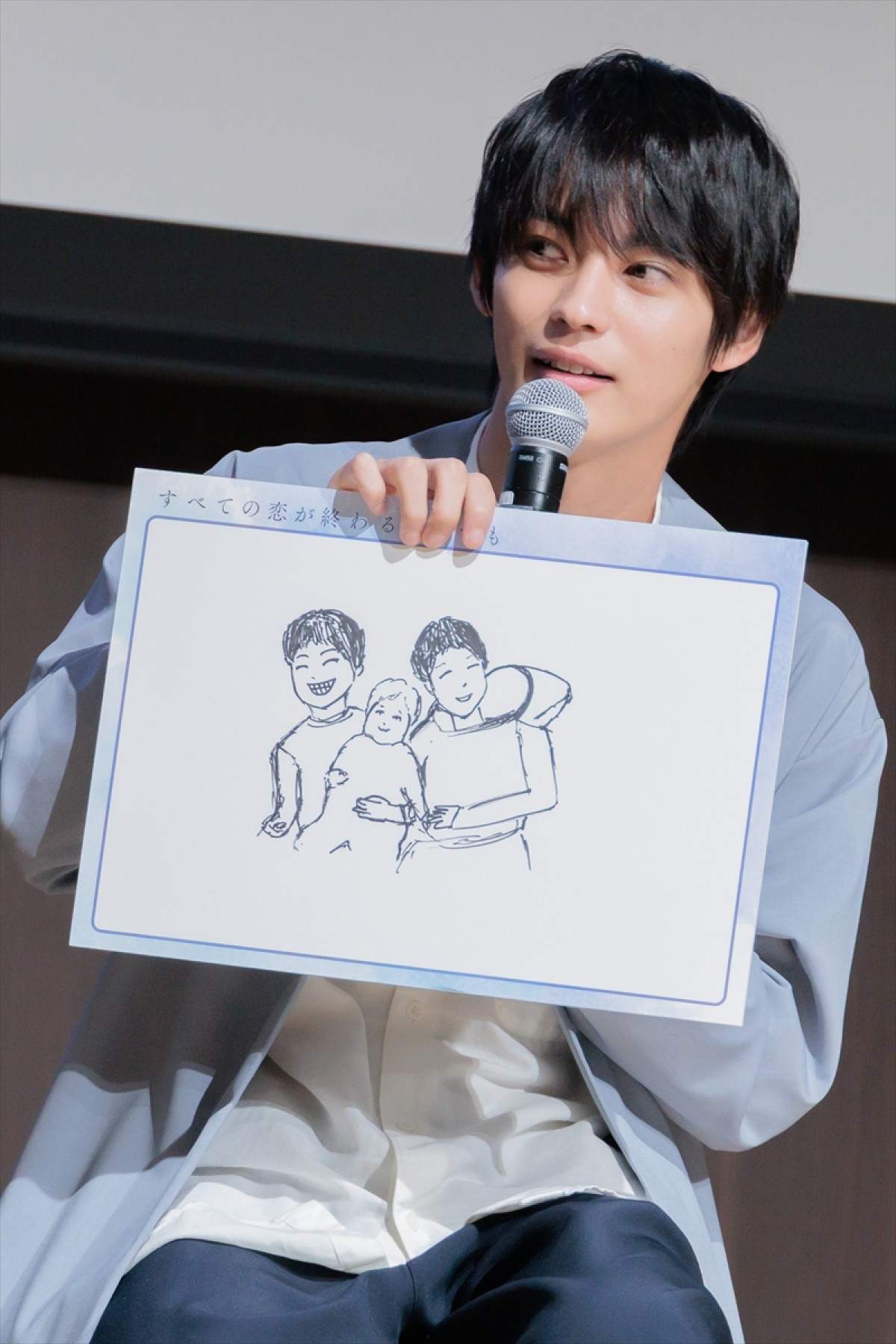 葵わかな、神尾楓珠＆藤原丈一郎の組み合わせは「“子ども”が加速する」「小学生2人くらいいるかな、ぐらいの感じ」