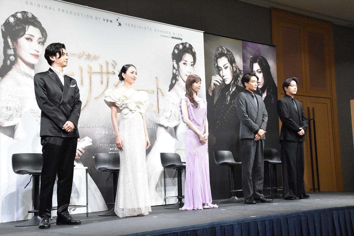 井上芳雄、25年前『エリザベート』初演時に犯した“ミス”に山崎育三郎らが爆笑
