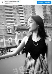 第50回トロント国際映画祭に参加した広瀬すず　※「広瀬すず」インスタグラム