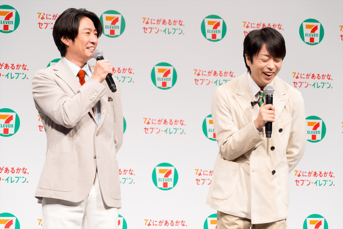 櫻井翔＆相葉雅紀、二人でのCM撮影は嵐の曲を聴きながら「思い出を語ってました」