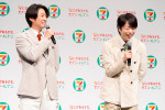 嵐・櫻井翔＆相葉雅紀、「セブン-イレブン・ジャパン 新広告コミュニケーション発表会」に登場